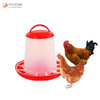 Cubo comedero para pollos, bebedero para pollos y aves de corral Ph-228-1